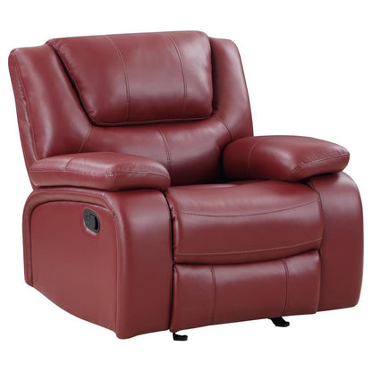 Camila - Upholstered Glider Recliner Chair