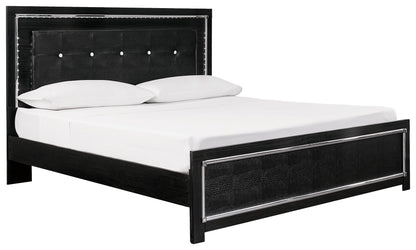 Kaydell - Storage Bed With Roll Slats