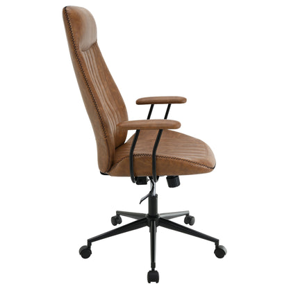 Ranger - Upholstered Adjustable Home Office Desk Chair - Brown