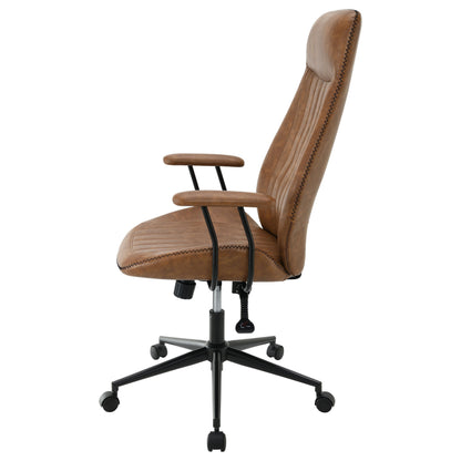 Ranger - Upholstered Adjustable Home Office Desk Chair - Brown