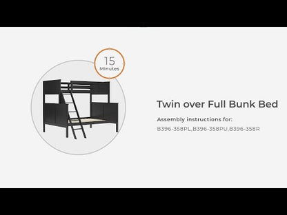 Nextonfort - Bunk Bed